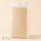 Nibbly ForestNest aspen hardwood bedding 2.5 kg package